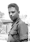 PFC GREGORY P WAKULICH